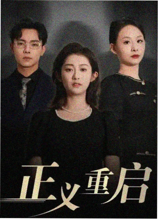城市纪录片在线观看：城市观察笔记